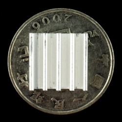 AL Heat Sink (With adhesive tape) - 13*13*7mm