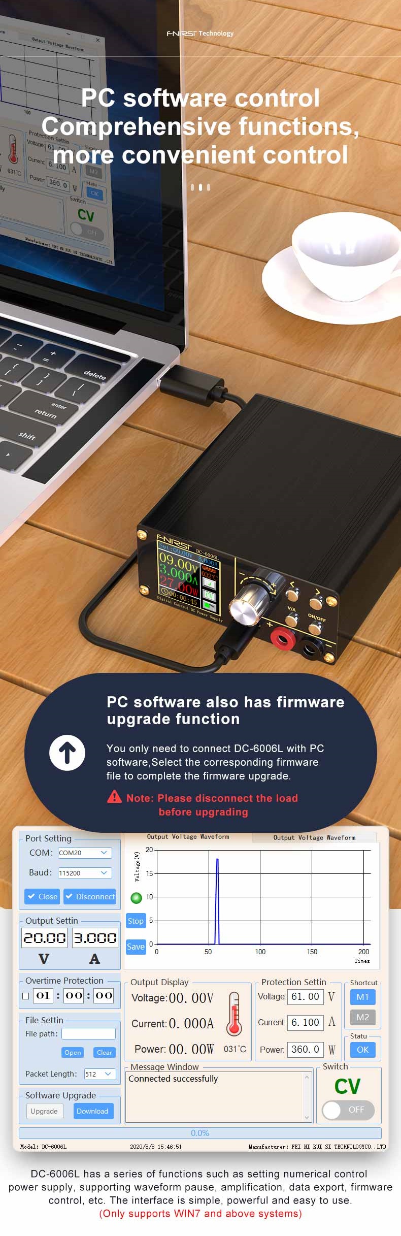 Software Download